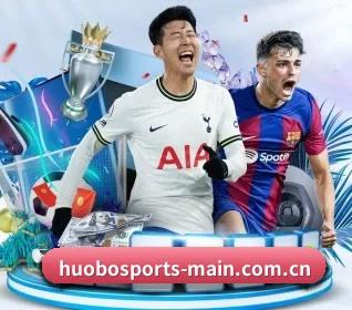 五个功能入口,赛程查询路径更短 - 多运动项目内容板块 - huobosports